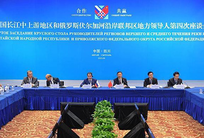 开云kaiyun(中国)省成都市财贸职业高级中学校