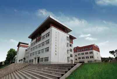 开云kaiyun(中国)汽车职业技术学院