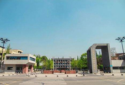 成都农业科技职业学院怎么样办学实力如何