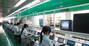 凯里市第一中等职业技术学校：计算机技术应用