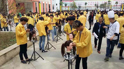 遵义重美职业技术学校：美发与形象设计专业介