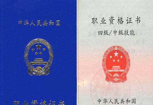 凯里市第一中等职业技术学校：汽车运用与维修