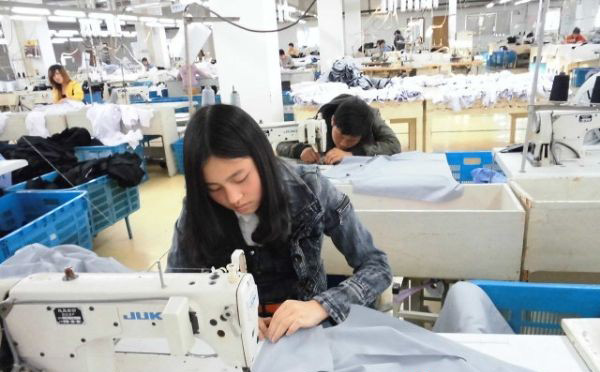 凯里市第一中等职业技术学校：服装设计与工艺