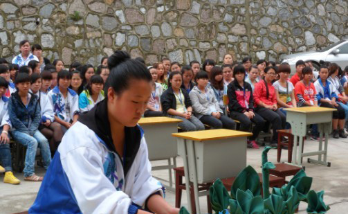 凯里市第一中等职业技术学校：旅游服务与管理