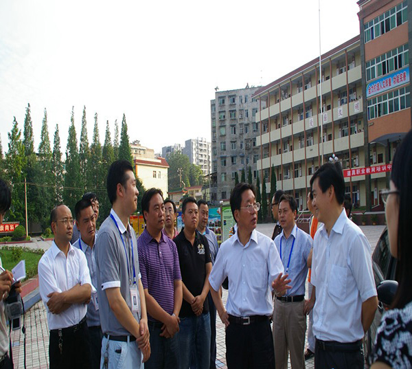 道真自治县中等职业学校简介