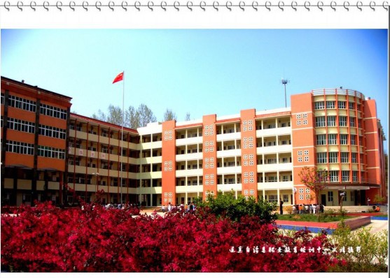 道真县中等职业学校的校园环境怎么样？小编带