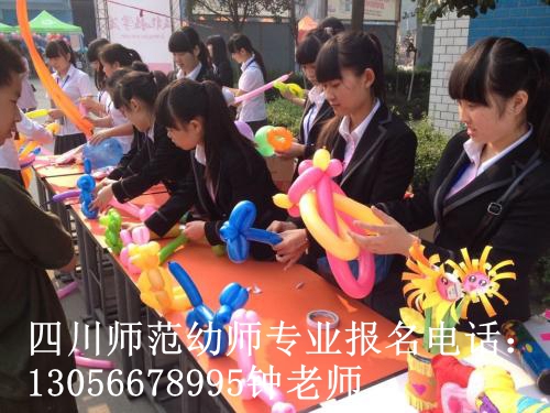 【国家政策】李克强：切实把幼儿职业教育摆在