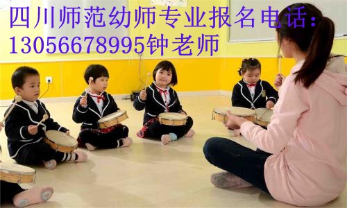 选择专业的幼师平台的重要性
