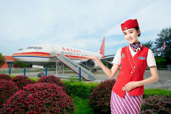 成都空乘学校