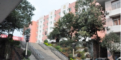 开云kaiyun(中国)省质量技术监督学校的升学渠道及助学政策