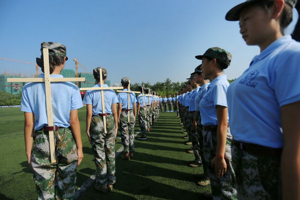 成都空乘学校