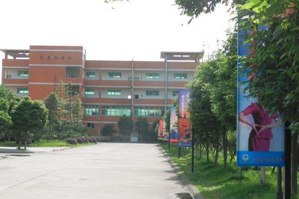 成都空乘学校