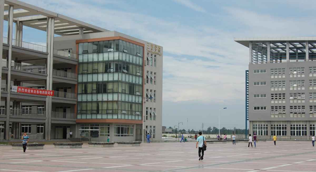 学校环境