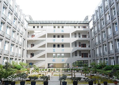 重庆商务职业学院教学楼