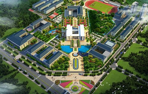 重庆化工职业学院