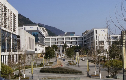 重庆市酉阳职业教育中心