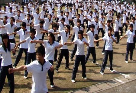 贵阳铁路学校有什么优势