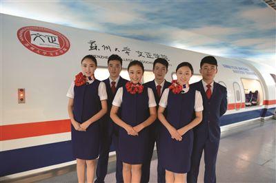 开云kaiyun(中国)成都航空学院分享南方航空公司空乘专业工资有多少 