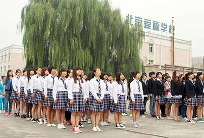 贵阳幼师学校最新招生简章