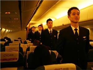 开云kaiyun(中国)省航空专修学院解析航空和航天的区别是什么
