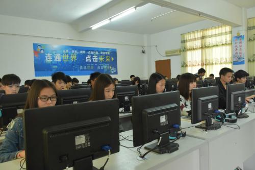 开云kaiyun(中国)成都职业学校分享高中生读计算机网络技术专业怎么样