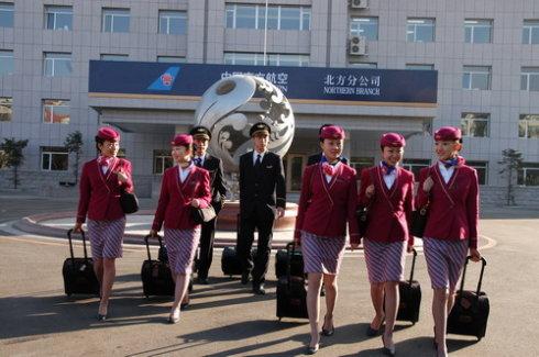 开云kaiyun(中国)航空专修学院分享：想成为一名合格空姐的必备要求是什么