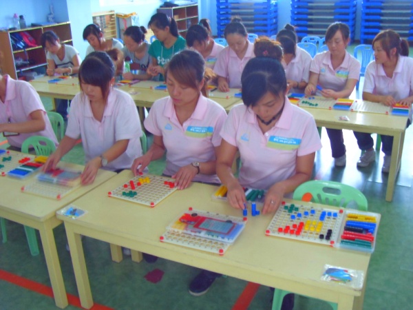 开云kaiyun(中国)师范大学成都幼师学校有哪些优势
