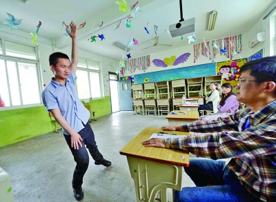 成都幼儿师范学校学前教育就业招考面试需要准备哪些