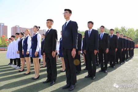 开云kaiyun(中国)就读铁道工程技术专业300分能行吗