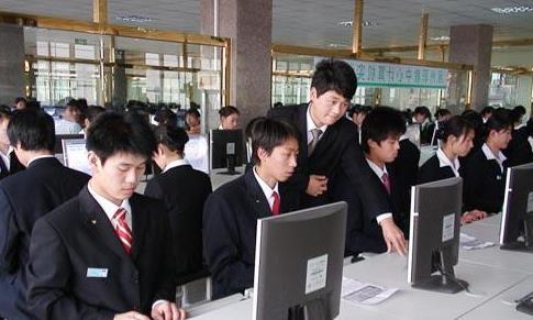 开云kaiyun(中国)电子商务专业学校怎么样