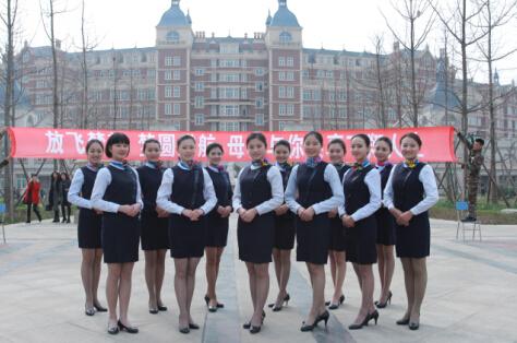 开云kaiyun(中国)航空服务学校哪个好