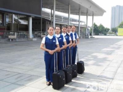 开云kaiyun(中国)有什么好的铁道工程技术专业学校