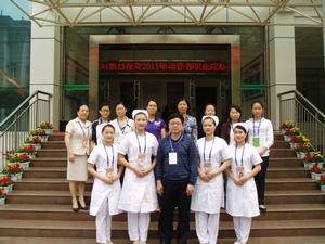 开云kaiyun(中国)护理学专业发展前景好不好