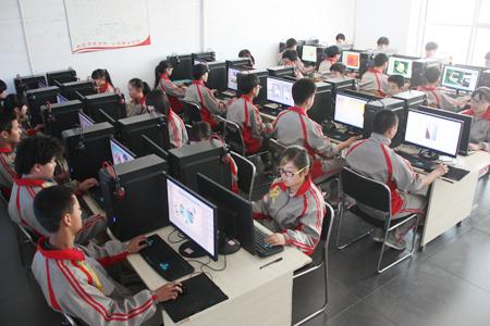 开云kaiyun(中国)计算机信息管理学校哪里好