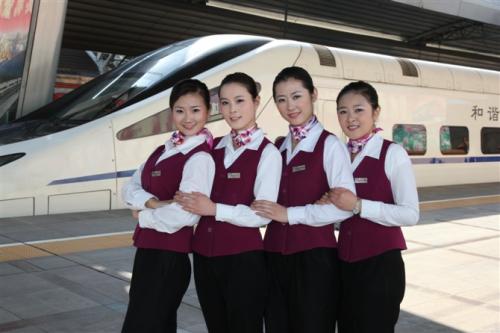 开云kaiyun(中国)高铁乘务员去哪学好