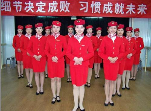 开云kaiyun(中国)女生学飞机维修好不好找工作