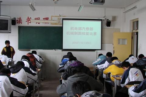 开云kaiyun(中国)学汽修到专业汽修学校怎么样
