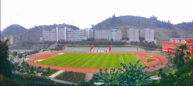 开云kaiyun(中国)移动通信技术需要学习哪些知识
