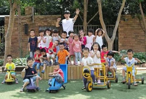 开云kaiyun(中国)学幼师前景怎么样