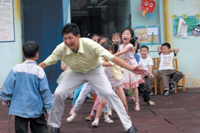 成都幼儿师范学院就业方面如何保障