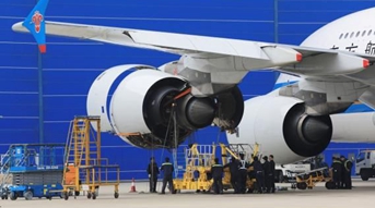 成都航空学校飞机维修专业毕业后就业待遇好吗、