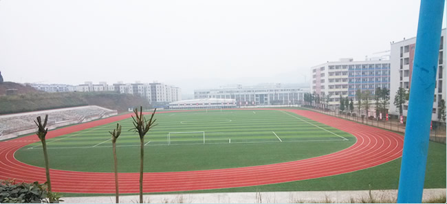 南充技师学院
