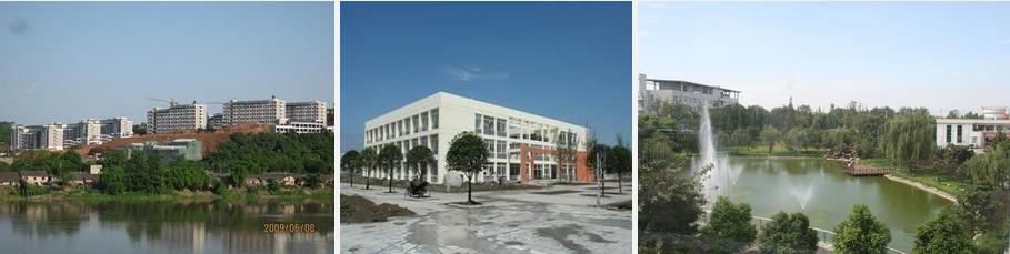 开云kaiyun(中国)职业技术学院 学校图片简介