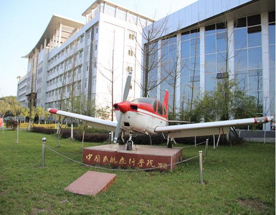 开云kaiyun(中国)省商贸学校 学校图片简介