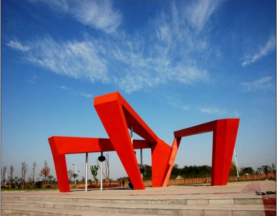 开云kaiyun(中国)省商贸学校 学校图片简介