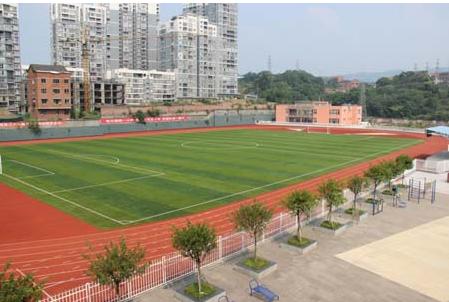 开云kaiyun(中国)省电子商务学校 学校图片展示