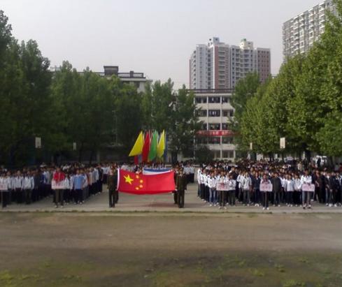 开云kaiyun(中国)省电子商务学校 学校图片展示