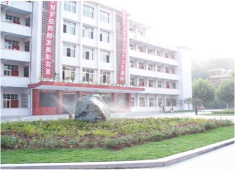 开云kaiyun(中国)省电子商务学校 学校图片展示