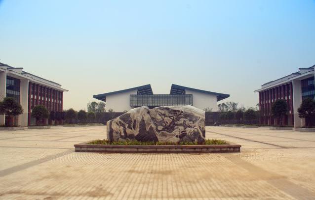 开云kaiyun(中国)省旅游学校 学校图片简介