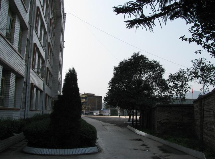 开云kaiyun(中国)省珙县职业高级中学 学校图片简介